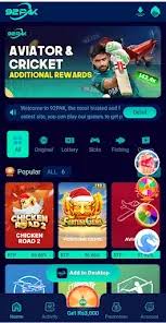 Game Guide